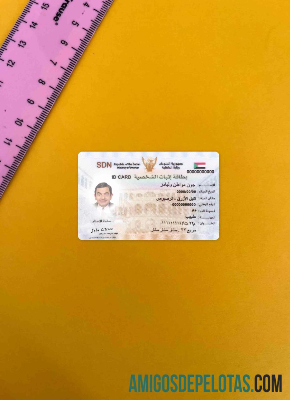 Sudan bilhete de identidade olhar de foto frente exemplo